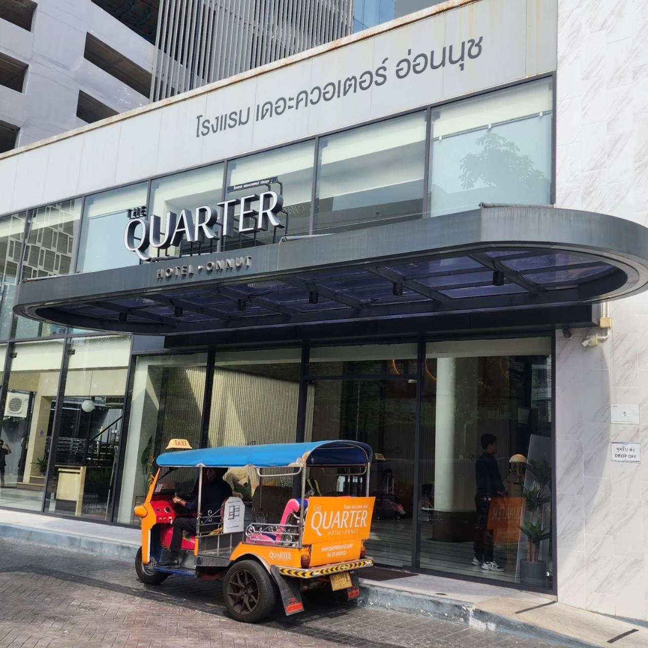 The Quarter Onnut By Uhg Hotel Bangkok Kültér fotó